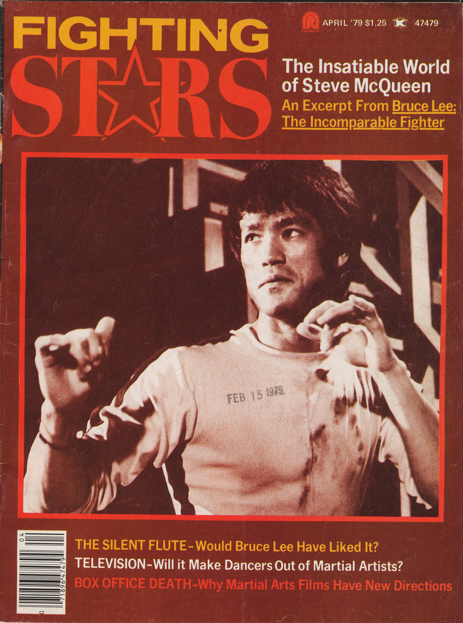 Fighting Stars - The Cover