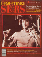 Fighting Stars - The Cover.