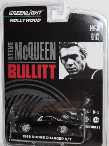 Greenlight Charger in packaging