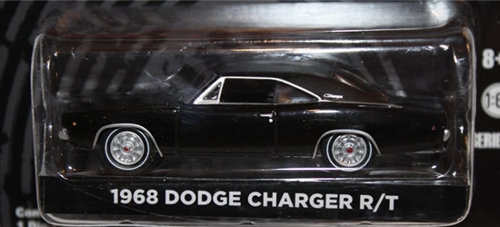 Greenlight Charger in packaging