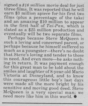 Last Wish Article. Page 4